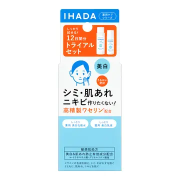 22年最新 口コミで人気の スキンケア 夏 しっとり おすすめ30選 資生堂ワタシプラス 22年最新 口コミで人気の スキンケア 夏 しっとり おすすめ30選 資生堂ワタシプラス