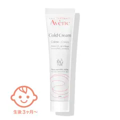 クレ・ド・ポー ボーテ ボディの通販｜資生堂オンラインストア