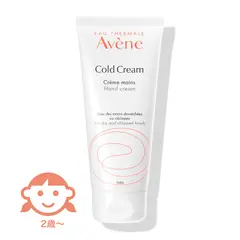 なつき アベンヌ 薬用ハンドクリーム 10g ×30本 計300g アベンヌ 薬用ハンドクリーム エンリッチ 資生堂 【医薬部外品