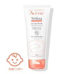 商品画像：トリクセラNT フルイドクリーム / アベンヌ(ボディクリーム 2