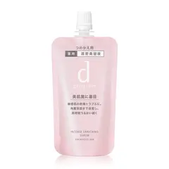 【新品未開封】dプログラムシリーズ7点セット敏感肌★バラ売り・値下げ可 楽天市場】d プログラム 7日間の通販