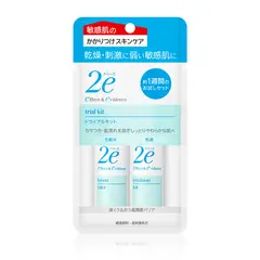 トライアルキット｜トライアル ・ 旅行用｜ドゥーエ｜資生堂オンライン