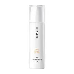 楽天市場】SHISEIDO WHITE LUCENT 資生堂 ホワイトルーセント