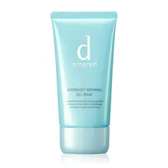 資生堂　ナイトクリームマスク クレンジングフォーム セット 資生堂 ナイトクリームマスク クレンジングフォーム セット 資生堂