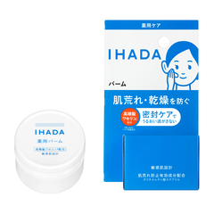 イハダの通販｜資生堂オンラインストア