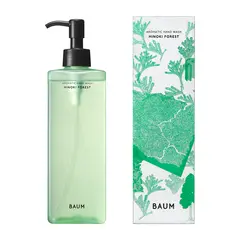 【保障できる】 アロマティック ハンドウォッシュ n ヒノキ フォレスト｜ハンド ハンドケア・ハンドクリーム