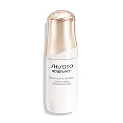 SHISEIDO ベネフィアンス ブライトニング マイクロＳ セラム 30mL ブライトニング マイクロS セラム 50mL｜美容液｜SHISEIDO