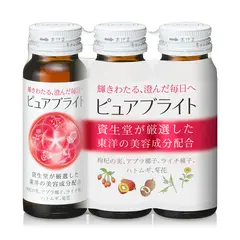 ‼️土日限定‼️ピュアCBD 500mg 2本セットが17,500円‼️ ピュアブライト ＜ドリンク＞ 3本｜サプリメント ・ 健康食品