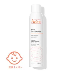 アベンヌウオーター 300g☆10本(正規輸入品) アベンヌ ウオーター 300g｜化粧水 ・ ローション｜アベンヌ