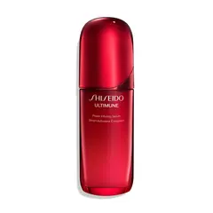 パワライジング セラム 75mL｜美容液｜SHISEIDO アルティミューン