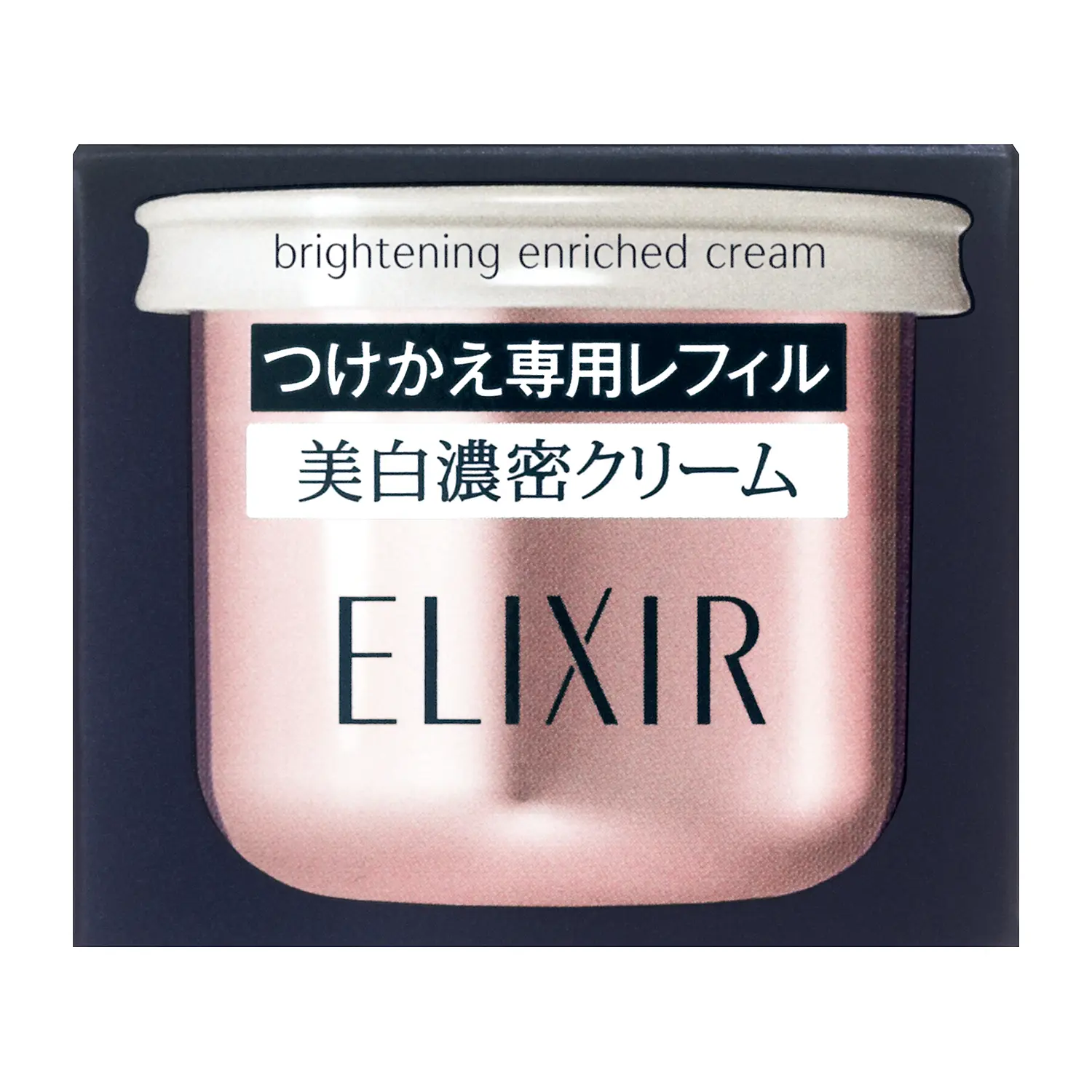 ブライトニング　エンリッチド　クリーム　（つけかえ専用レフィル）