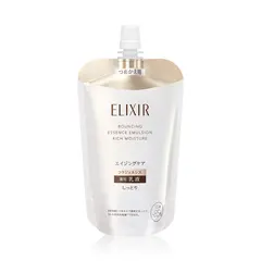 エリクシールの通販｜資生堂オンラインストア