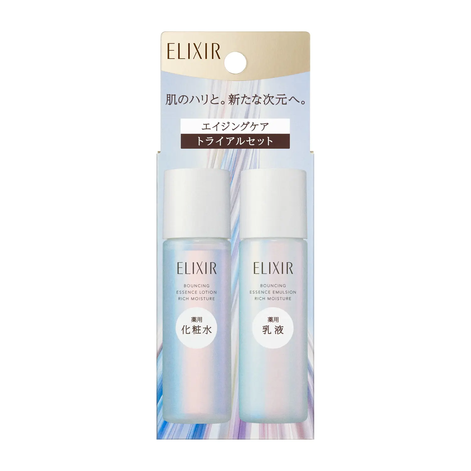 リフトモイスト　トライアルセット　ｂａ　しっとりタイプ