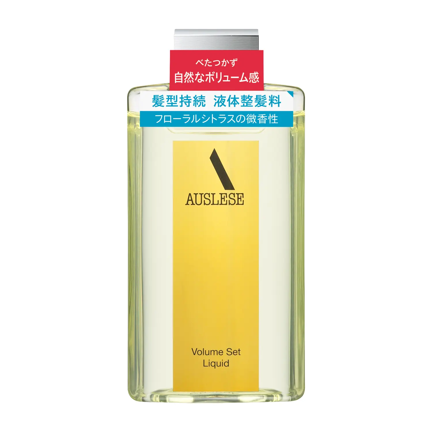 695☆ 資生堂 アウスレーゼ トロツケン オ－デコロン 75ML 3本セット sal5005.jpg