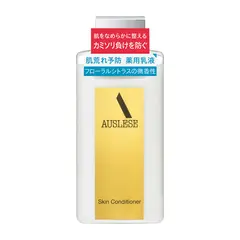 バラ可　資生堂　アウスレーゼ　ブラバス　スキンコンディショナーNA 男性用　乳液 スキンコンディショナーNA｜男性用乳液｜アウスレーゼ｜資生堂