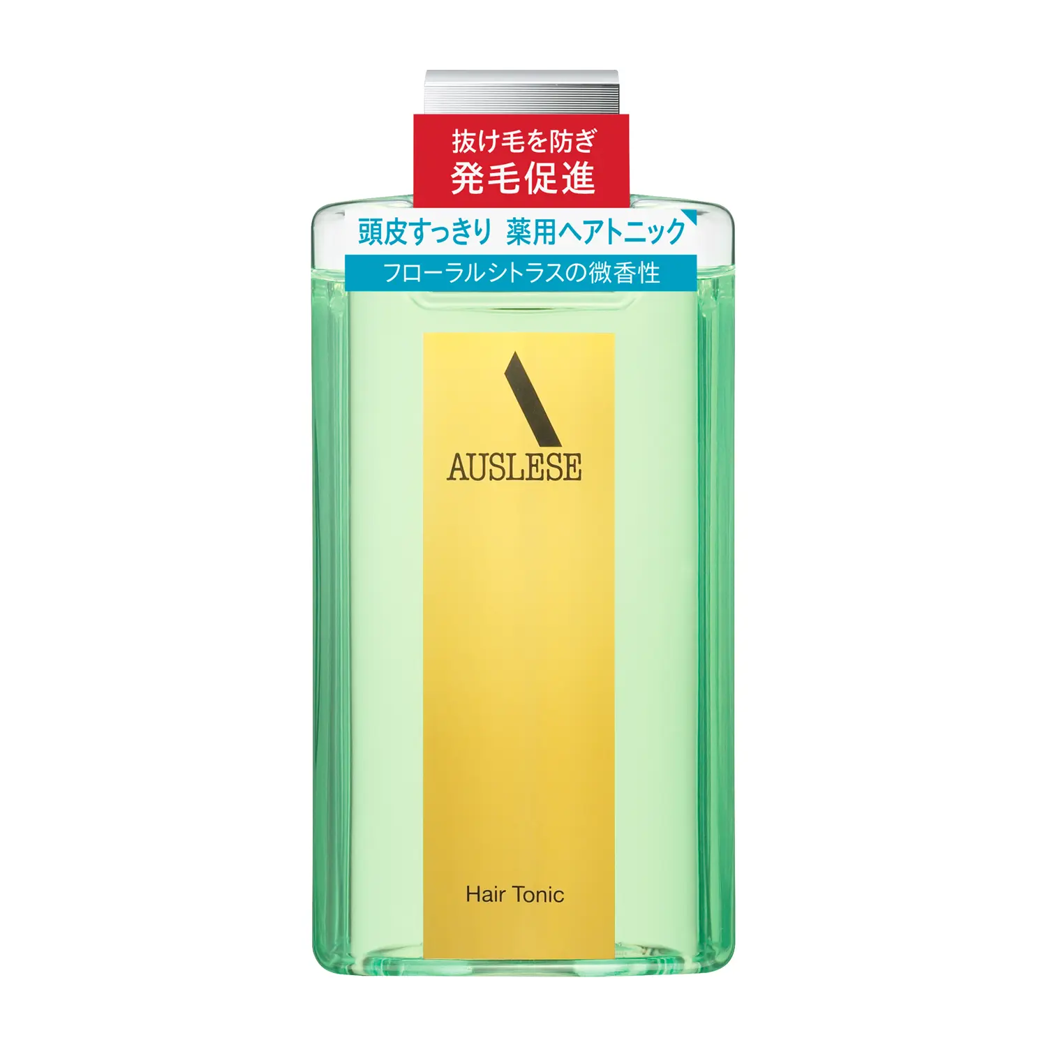 アウスレーゼ75ml4本 楽天市場】資生堂 アウスレーゼ（美容・コスメ・香水）の通販