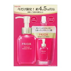 新品未開封資生堂プリオールうるおい美リフトゲル(詰め替え)✖6 薬用 うるおい美リフトゲル 限定セット｜クリーム ・ アイ