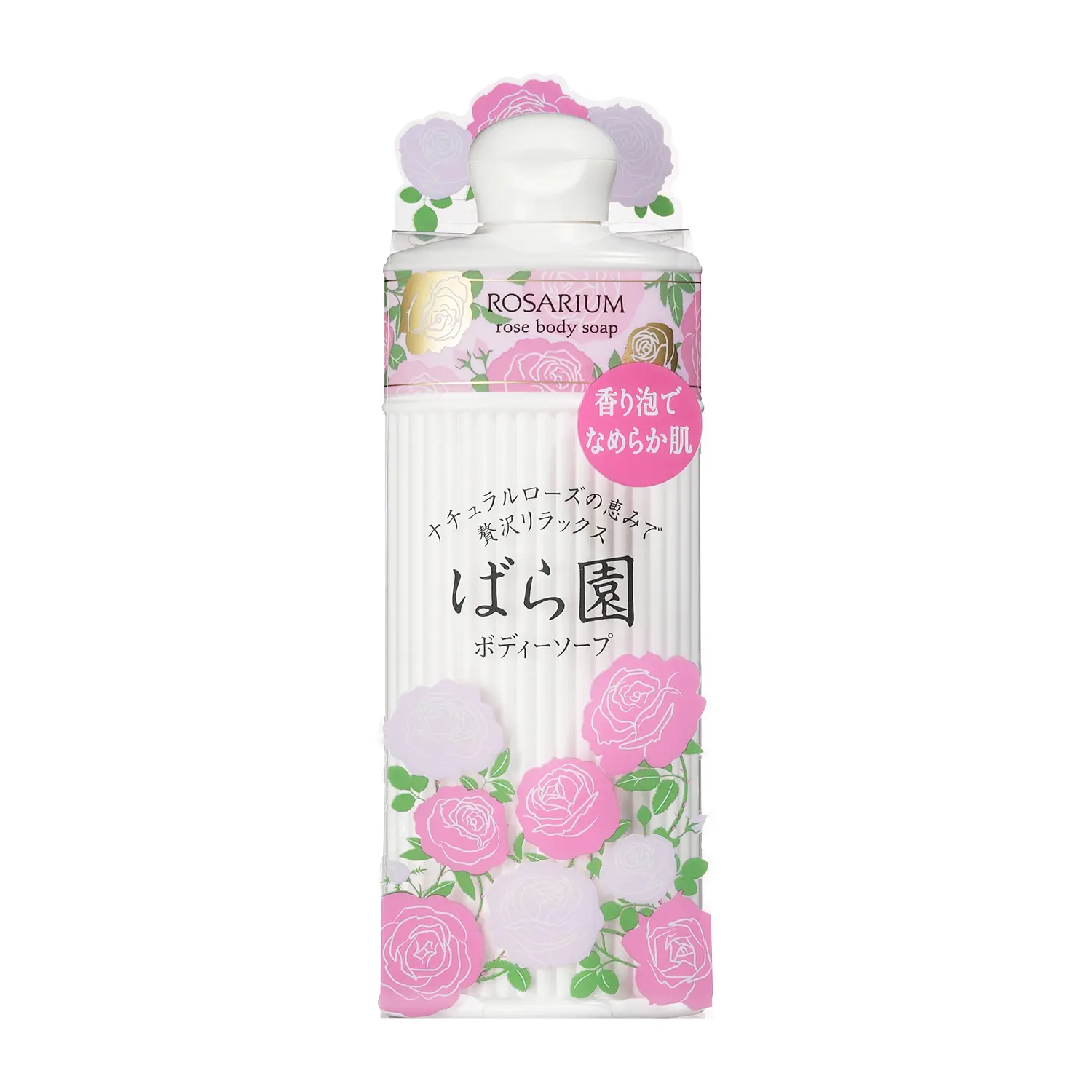 【2個】資生堂 ジョイフルガーデン ボディーソープN つめかえ用 400ml ジョイフルガーデン / ボディーソープNの公式商品情報｜美容