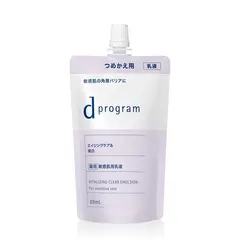 バイタライジング＆クリア エマルジョン EX （レフィル