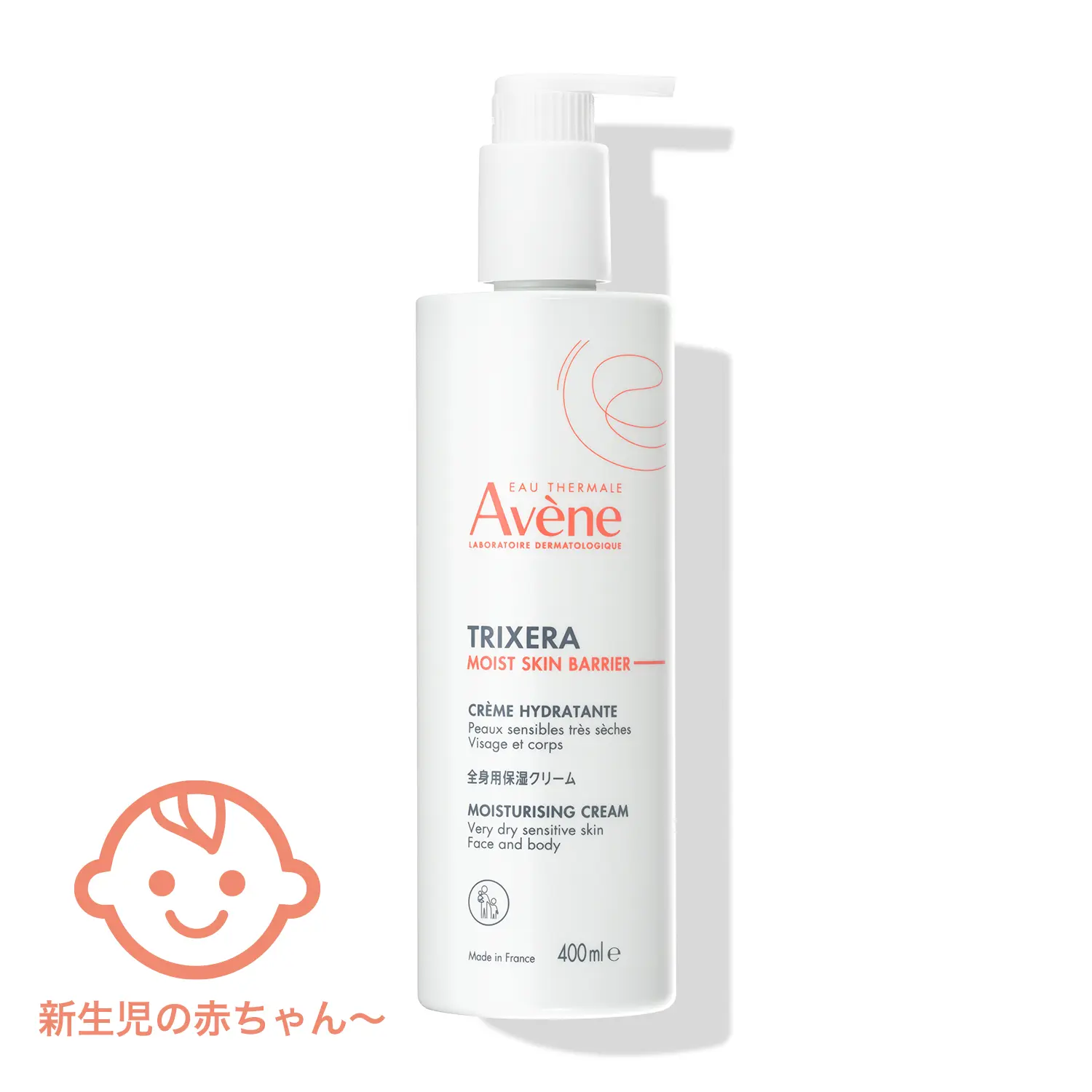 ボディクリーム ・ トリートメントの通販｜資生堂オンラインストア