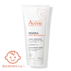 きよぽんページ　バリアクリーム トリクセラ モイストスキンバリア クリーム 200mL｜ボディクリーム