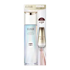 エリクシールの通販｜資生堂オンラインストア