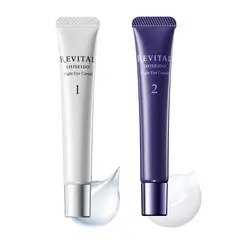 リバイタルの通販｜資生堂オンラインストア