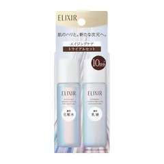 エリクシール シュペリエル｜リフトモイスト トライアルセット