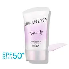 SHISEIDO フューチャーソリューション LX サンケアの通販｜資生堂