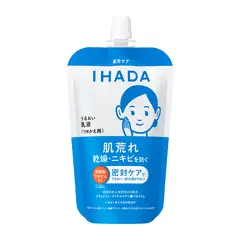 イハダの通販｜資生堂オンラインストア