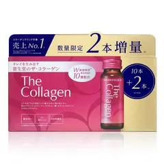 ザ・コラーゲン｜ザ・コラーゲン ＜ドリンク＞ 10本＋2本付き