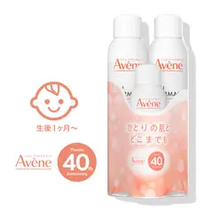 アベンヌ｜アベンヌ ウオーター＜L＞ 40周年限定セット｜化粧水