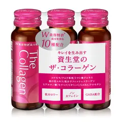 ザ・コラーゲン｜ザ・コラーゲン ＜ドリンク＞ 3本｜サプリメント