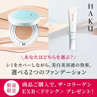 Haku_様 専用ページ アイドル タレントグッズ おもちゃ・ホビー・グッズ オンラインショップ