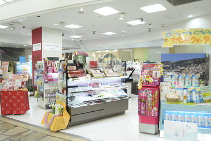 ｃｏｓｍｅｔｉｃｓ ｇａｒｄｅｎ 近鉄モール店 資生堂の化粧品 コスメ Beauty Key ビューティーキー By Shiseido 資生堂